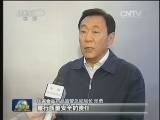 【到群众中去·整改进行时】食药监总局筑起食药安全防线