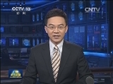 【人民日报评论员文章】让“阳光”照向政府性债务