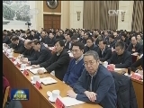 全国宣传部长会议在京召开