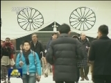 美敦促日本与周边国家改善关系