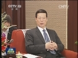 张高丽会见亚行行长