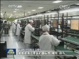 联想来袭：老牌科技公司的创新步伐