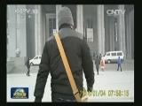 MBA考场里的神秘电波