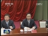 中央党校举行2013年秋季学期毕业典礼 刘云山出席并为学员颁发毕业证书