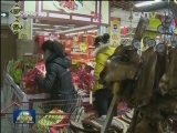 各地年货市场兴起“节俭”风