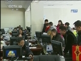 【晒晒整改成绩单】西藏：减下来的三公经费用到农牧区