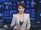 中组部：加强选人用人监督 严明组织人事纪律