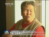 内蒙古包头：低保户圆上“安居梦”