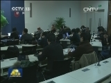 日本修改教科书编写指南挑衅邻国