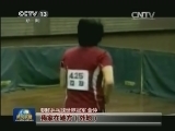 新春五洲行·世界面孔
