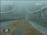 持续雨雪天气 人们出行不便