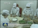 喜庆过春节 节俭不失年味