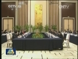 大陆与台湾两岸事务主管部门负责人首次正式会面