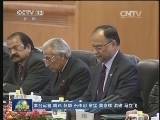 习近平同巴基斯坦总统举行会谈
