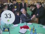 第19次朝韩离散家属会面在朝举行