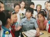 十人获全国三八红旗手标兵称号