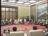 张德江会见塞内加尔总统