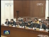 十二届全国人大常委会第七次会议分组审议全国人大常委会工作报告稿