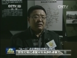 铭记历史 珍爱和平——“两个决定”引发各界热烈反响