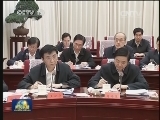 习近平主持召开中央全面深化改革领导小组第二次会议强调 把抓落实作为推进改革工作的重点 真抓实干蹄疾步稳务求实效