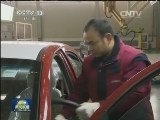 中国经济平稳开局