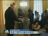 关注乌克兰局势 媒体:俄军控制数个克里米亚军营