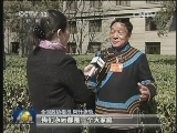 民族团结是各族人民生命线