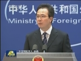 马航客机失联第十天：中方搜救力量不减 搜寻方向调整