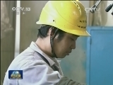 多措并举 确保完成就业“硬指标”