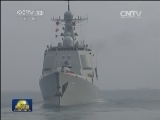 【马航客机失联第11天】搜寻范围扩大 搜寻难度上升