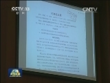 首例餐饮“包间费”民事诉讼案开庭