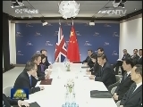 习近平会见英国首相