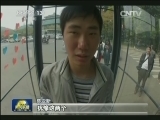 走基层·清明说吧：说出心底的思念
