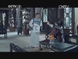 大河儿女 14集