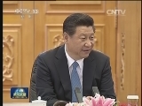习近平会见老挝总理