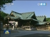 日本市民起诉安倍参拜靖国神社