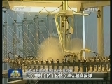 【一季度经济观察】数据折射经济变化新轨迹