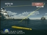 搜寻MH370航班：“蓝鳍金枪鱼”首次下水暂无发现