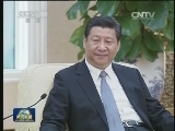 习近平会见巴西众议长