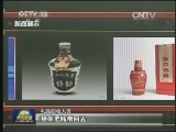 【晒晒“四风”隐身衣】“网购+快递” 送礼更隐蔽