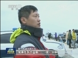 关注韩国沉没客轮搜救：潜水人员破窗进入船舱打捞遗体