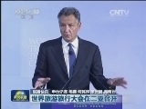 国内联播快讯