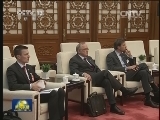 张德江会见丹麦女王玛格丽特二世