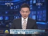 人民日报社论：在改革大潮中彰显劳动的力量——庆祝“五一”国际劳动节