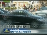 “五一”小长假：“舌尖2”今晚播出第三集《时节》