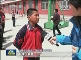 【“五一”特别调查】顶梁柱：天塌下来顶得起