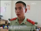 上海：两名消防员扑救火灾坠楼牺牲