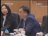 张德江与吉尔吉斯斯坦议长举行会谈