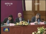 李克强同中非经贸人文领域代表座谈