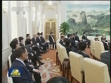 习近平总书记会见宋楚瑜一行